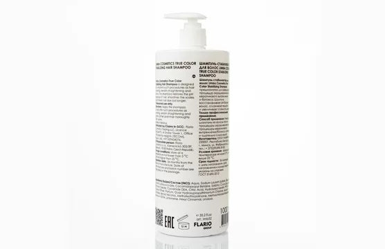 Limba Cosmetics True Color Stabilizing Shampoo, 1000 ml