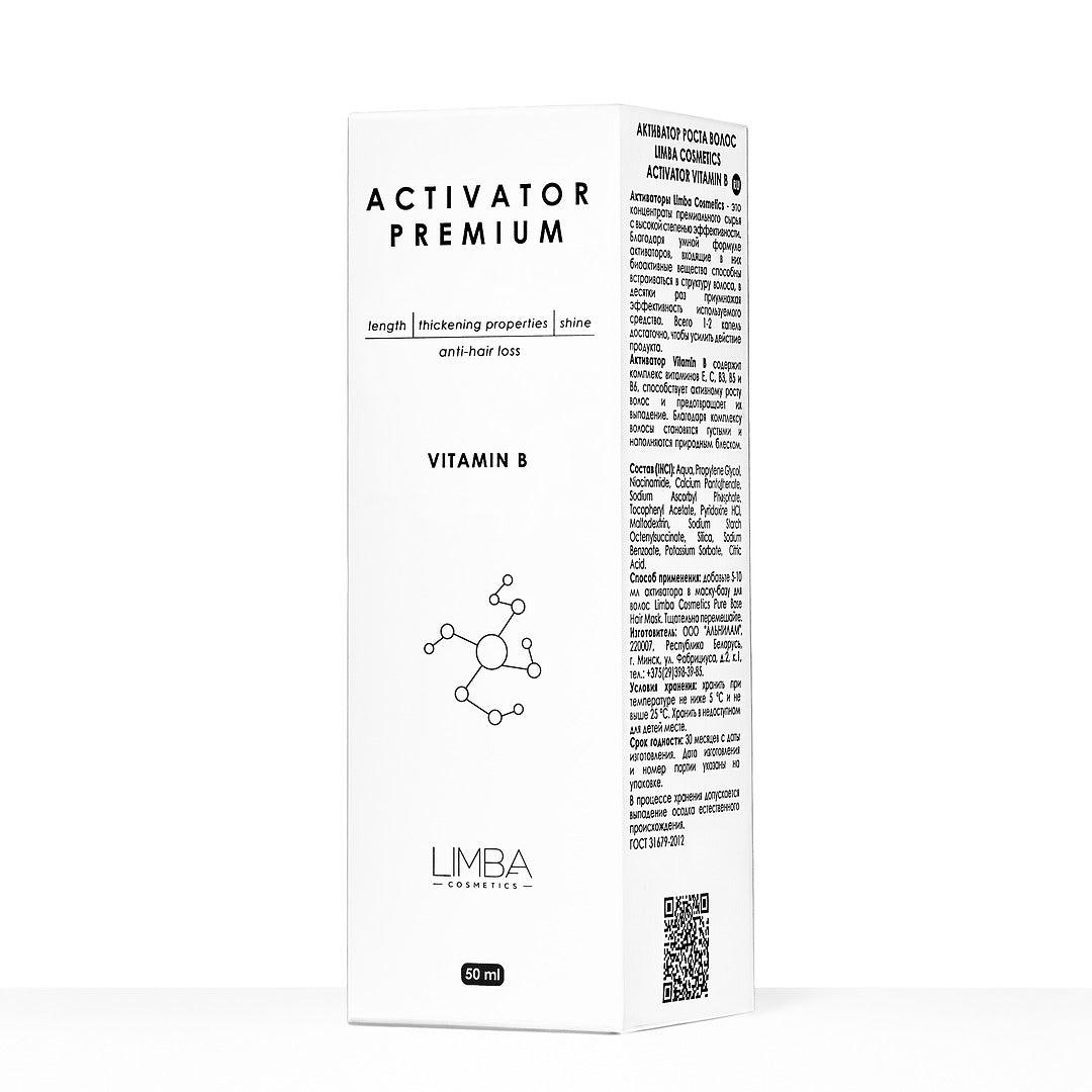 Limba Cosmetics Activator Vitamin B, 50 ml