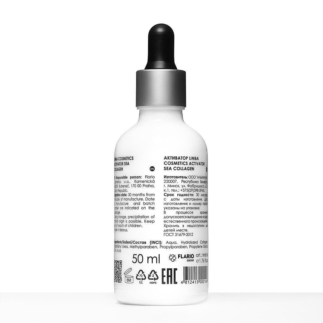 Limba Cosmetics Activator Sea Collagen, 50 ml