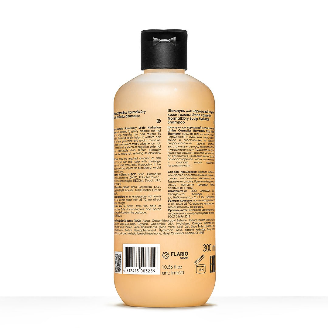Limba Cosmetics Normal&Dry Scalp Hydration Shampoo, 300 ml