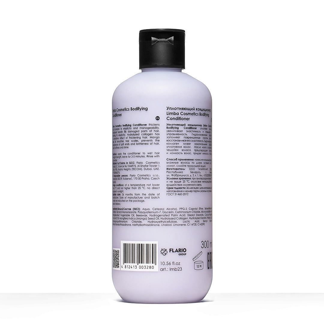 Limba Cosmetics Bodifying conditioner, 300 ml