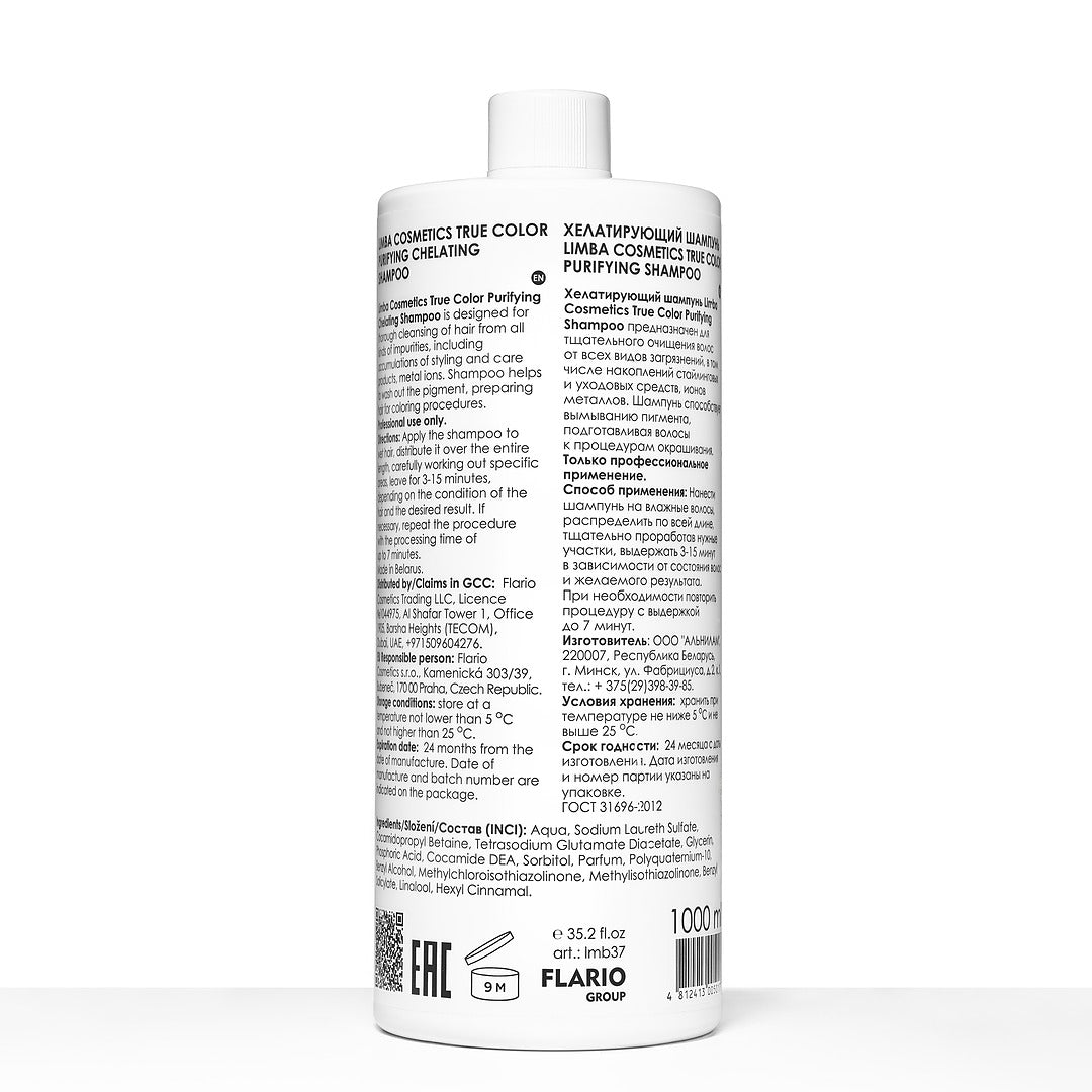 Limba Cosmetics True Color Purifying Shampoo, 1000 ml