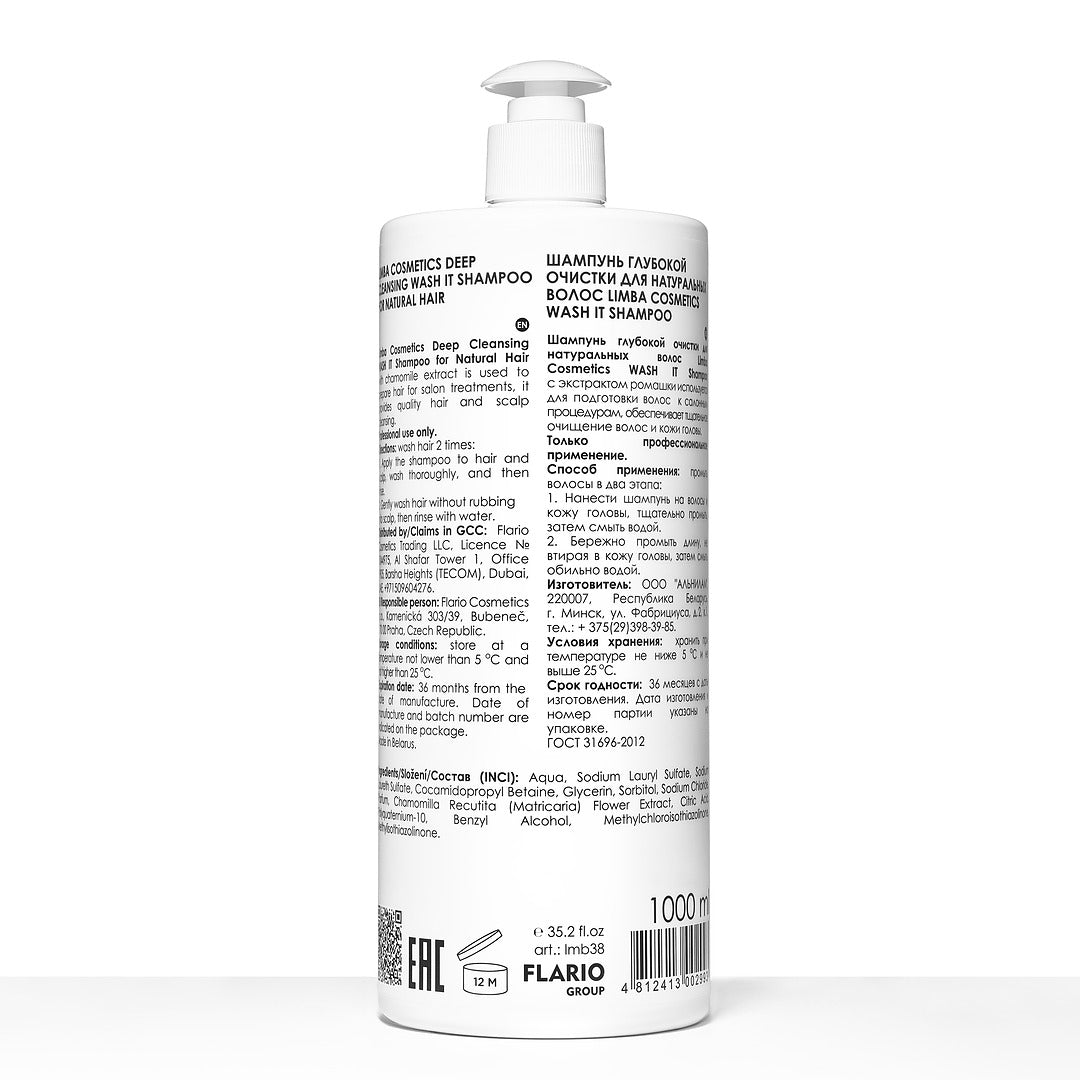 Limba Cosmetics WASH IT Shampoo, 1000 ml