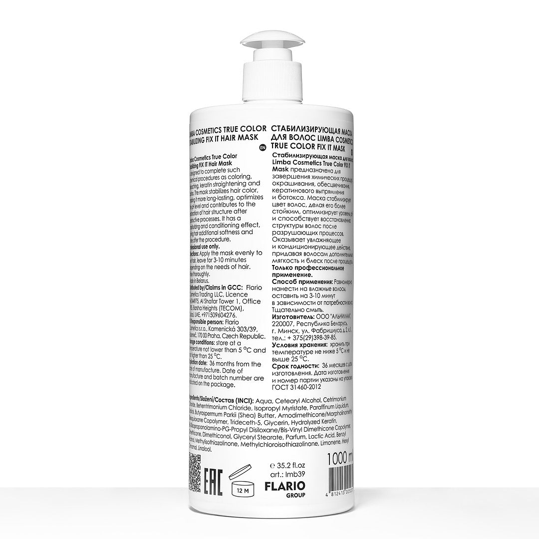 Limba Cosmetics True Color FIX IT Mask, 1000 ml