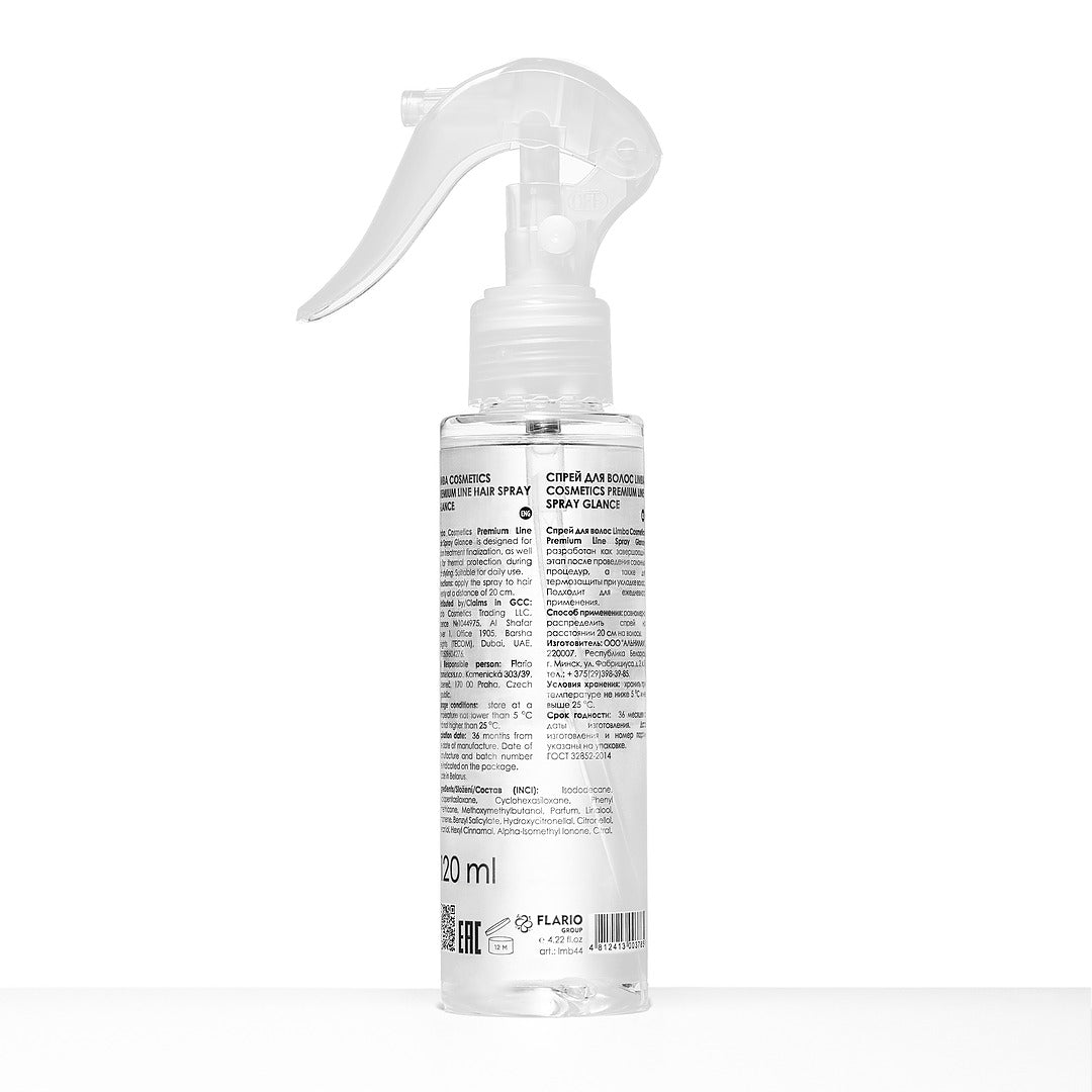 Limba Cosmetics Premium Line Spray Glance, 120 ml