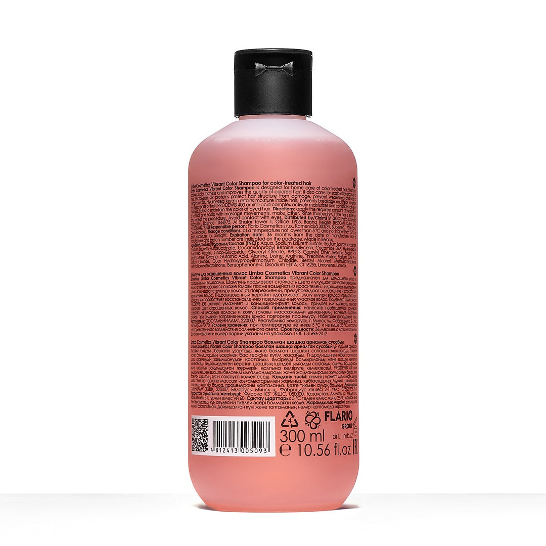 Limba Cosmetics Vibrant Color Shampoo, 300 ml