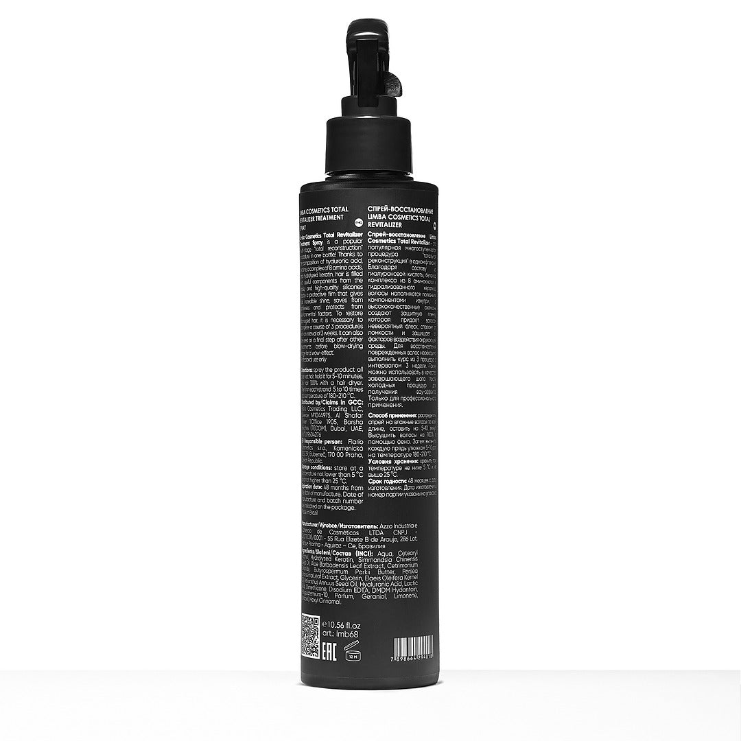 Limba Cosmetics Total Revitalizer, 300 ml