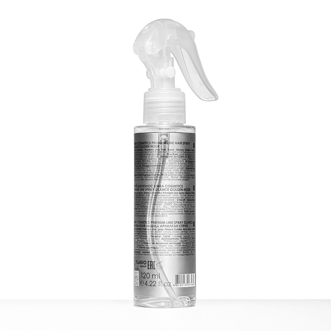 Limba Cosmetics Premium Line Spray Glance Golden Hour, 120 ml
